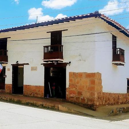 Hotel Central Graciela Valle de San José エクステリア 写真